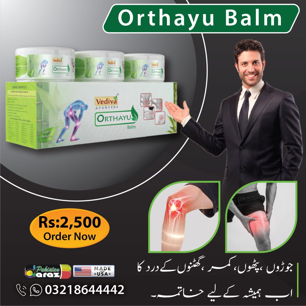 Orthayu Balm in Lahore | Helps to Reduce joint and Muscular Pain