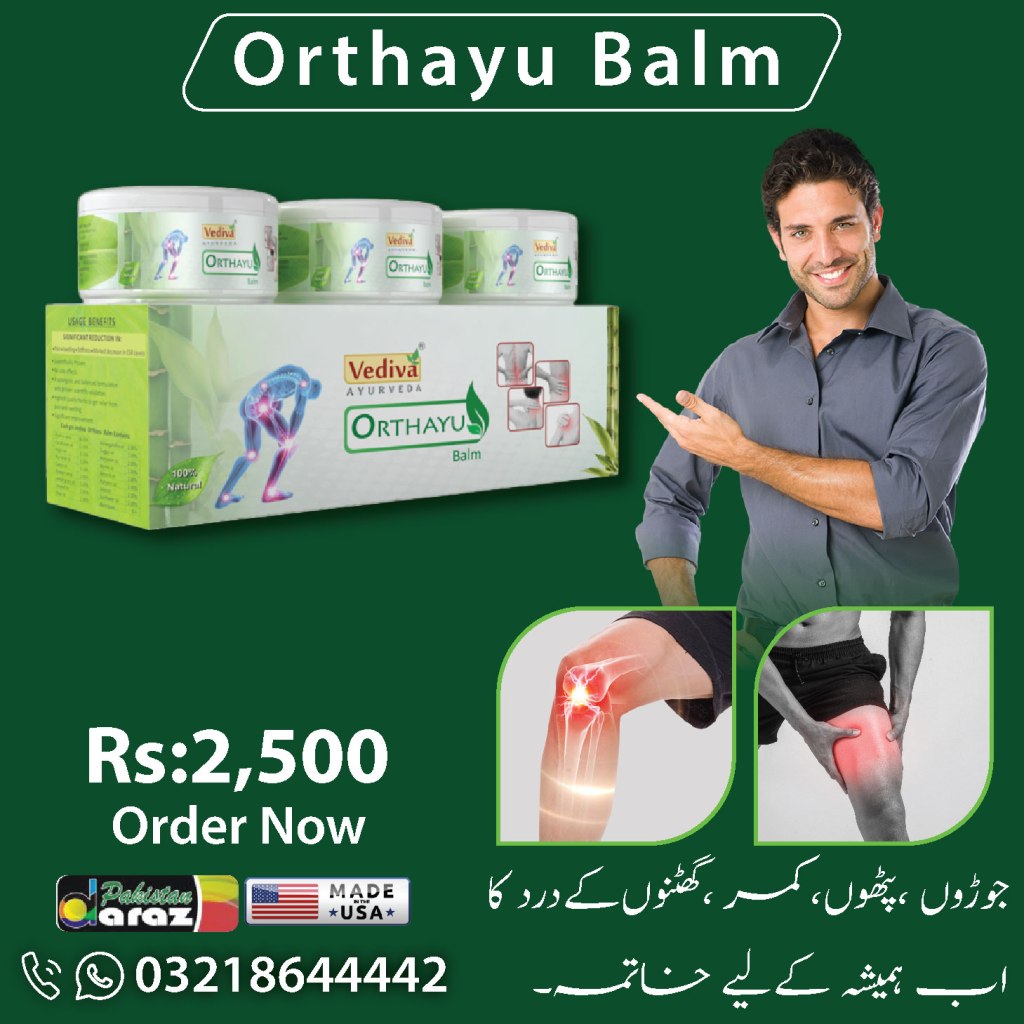 Orthayu Balm Price in Pakistan | Helps to Reduce joint and Muscular Pain| 03218644442